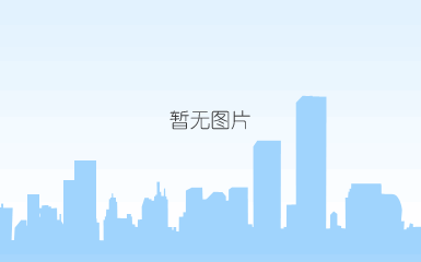 微信图片_20210912124420